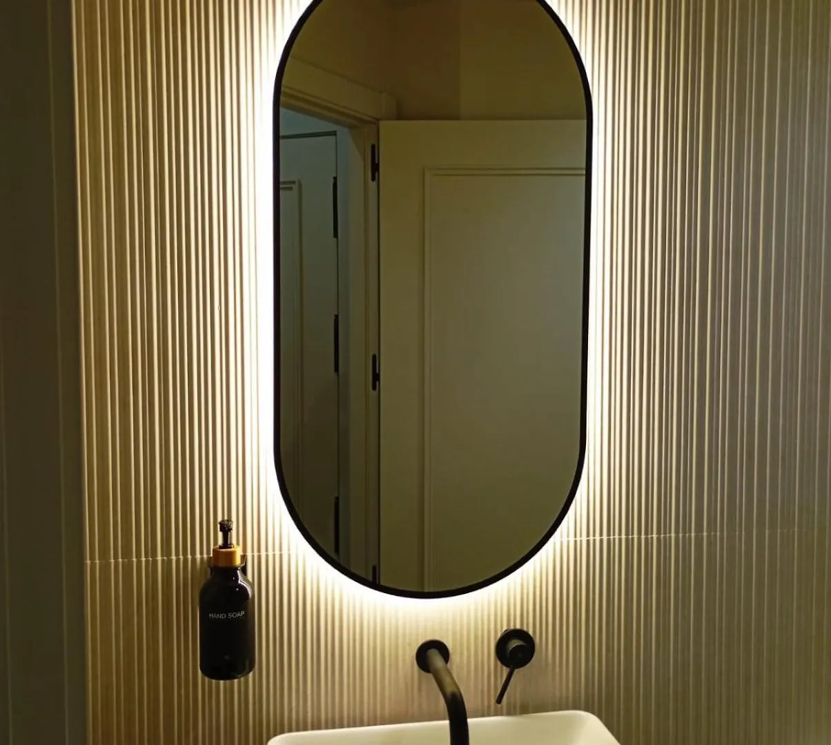 Selecta - Carrion Mejias Apartment Seville Spain